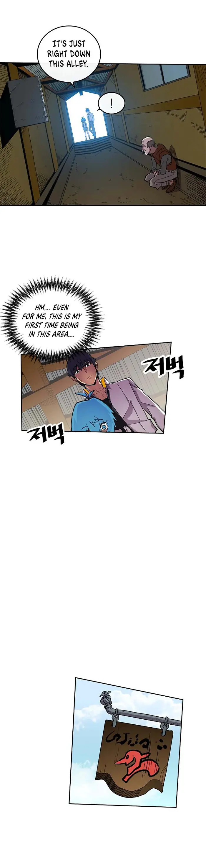 A Returner’s Magic Should Be Special Chapter 18 image 07_optimized